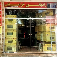 فروش رادیاتور آب خودرو تیبا برند کوشش در اصفهان