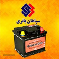 فروش ویژه سپاهان باطری فابریک خودرو پراید در اصفهان