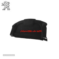 فروش طاقچه عقب ۲۰۶ صندوقدار در اصفهان 