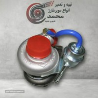 تعمیر توربو شارژ کامیونت در اصفهان