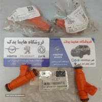 فروش سوزن انژکتور اچ سی کراس H30 Cross 