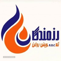 تعویض روغن موتور در اصفهان