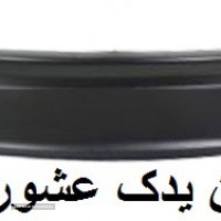 قیمت رکاب L90 در اصفهان