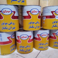 پخش روغن بهران تکتاز اصفهان