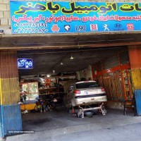 نیم موتور استوک پژو در اصفهان