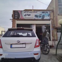 مکانیکی در خیابان خلیفه سلطانی 
