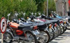 فروش موتورسیکلت دست دوم در اصفهان