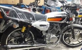 خرید موتورسیکلت سبک در اصفهان