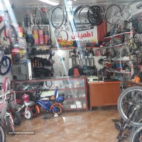 کلیه لوازم یدکی دوچرخه در اصفهان