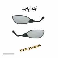 لوازم یدکی TVS در اصفهان