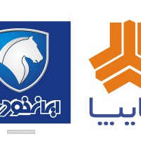 فروش قطعات یدکی سایپا و ایران خودرو در اصفهان 
