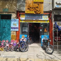 فروش ویژه اقساطی بدون کارمزد ارزان در اصفهان