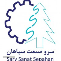 نمایندگی فروش محصولات ایپاکو ، سرو صنعت در اصفهان