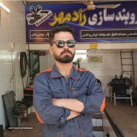 زیروبندسازی رادمهر _ خدمات جلوبندی در اصفهان