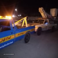  خودروبر / یدک کش / امداد خودرو در اصفهان 24 ساعته
