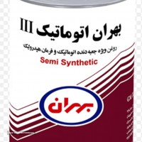 خرید فروش روغن گیریبکس بهران در اصفهان 