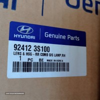 چراغ خطر عقب هیوندای سوناتا YF اصلی GENUINE