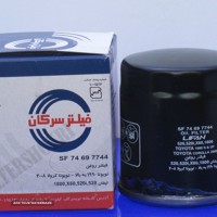 خرید فیلتر روغن سر کان در اصفهان 