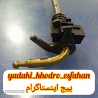 لیور کامل دنده داخل گیربکس 405 در شاهین شهر