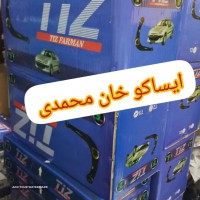 بازوی مثلثی چرخ جلو TU5و ۶۰۲ با قیمت استثنایی در اصفهان