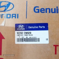 پرژگتور جلو هیوندای سانتافه GENUINE  IX45 اصفهان