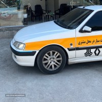 تعمیرات سیار خودرو در اصفهان