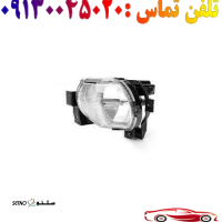 فروش کلید پرژکتور  ریو در اصفهان 