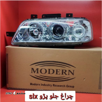 فروش و قیمت چراغ جلو پژو slx در اصفهان