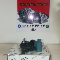 پخش و فروش آفتامات دینام ۲۰۶ ویگور تایوان در اصفهان