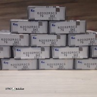 خرید / قیمت / فروش انواع بلبرینگ ژاپنی در اصفهان