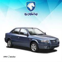 تعمیر خودرو EF7 در اصفهان خمینی شهر