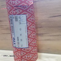 خرید / قیمت / فروش کاسه نمد برند TTO در اصفهان