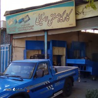 تولید و نصب باربند خودرو در خمینی شهر اصفهان 