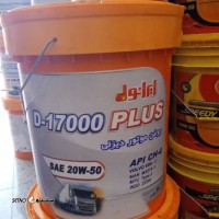 فروش،قیمت روغن موتور دیزلی ۱۷۰۰۰ ایرانول اصفهان