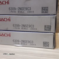 خرید / قیمت / فروش انواع بلبرینگ ژاپنی در اصفهان