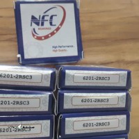 خرید / قیمت / فروش انواع بلبرینگ برند NFC در اصفهان