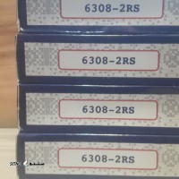 خرید / قیمت / فروش بلبرینگ 6308 در اصفهان