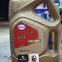 روغن موتور بهران رانا 20w50 در اصفهان