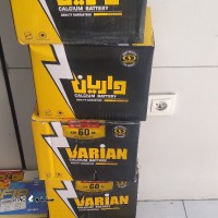 خرید باتری فرسوده در اصفهان