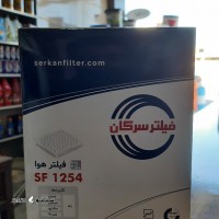 فیلتر هوا سرکان L90 در خمینی شهر