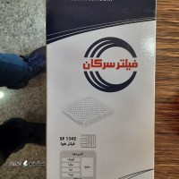 فیلتر هوا سرکان تیبا / کوییک / ساینا در اصفهان