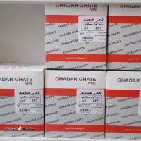 خرید و قیمت بوت کوئل سیلیکونی EF7 کروز در اصفهان 