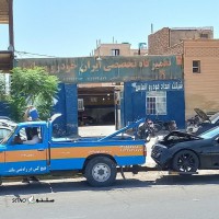 امداد خودرو شبانه روزی در کاشان وآران وبیدگل