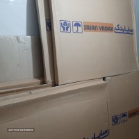 تولید و پخش قطعات بدنه نیسان و مزدا در اصفهان