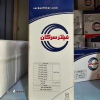 فیلتر روغن سانگ یانگ موسو  سرکان