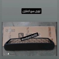 فروش توری سپر لاماری  در اصفهان