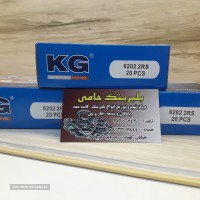 فروش انواع تسمه خودرو در اصفهان