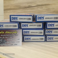 فروش انواع تسمه خودرو در اصفهان