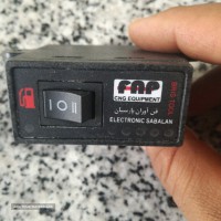 کلید گاز فن آوران اصفهان