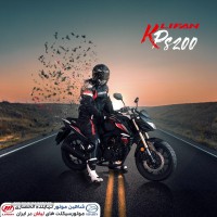 فروش موتورسیکلت لیفان kps در اصفهان